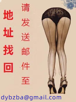 乳胶女巫